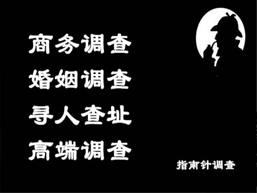 神池侦探可以帮助解决怀疑有婚外情的问题吗